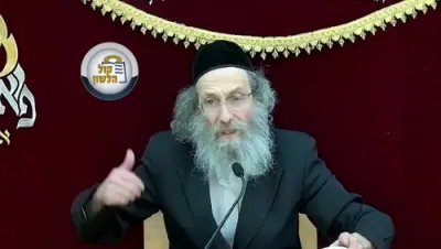 א מינוט מיט ר' מיילך שליט"א - יום ג' פרשת נצבים כג' אלול תשפ"ה 