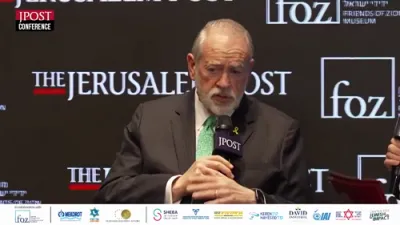 מייק האקאבי: מדינת ישראל אין איינציגסטע אמת'ע פריינט פון אמעריקע
