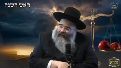 וואס דארף איך טראכטן ווען איך הער שופר? הרב אברהם מרדכי מלאך