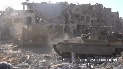 מדינת ישראל קרעפטן באמבאדירן וואפן אנשטאלט און ברענגט אום כאמאס טעראריסטן אין עזה 