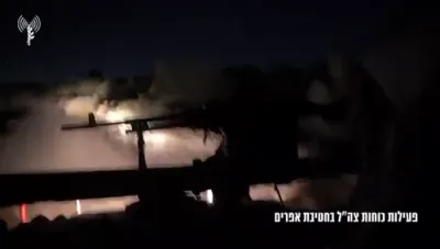 איי די עףף ארעסטירט 75 טעראריסטן אין וועסט בענק 