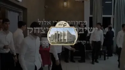 שלמה כהן & עמי כהן, ישיבת באר יצחק - מחרוזת דבקות