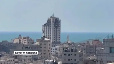 צהל לייגט צאם א געביידע אין עזה