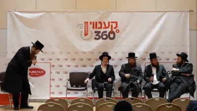 אלעס ארום קענווי איילענד