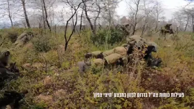 1 יאר פון די מלחמה אנהייב אין לבנון 