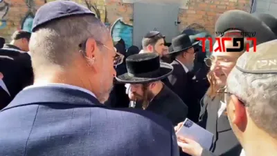 כ"ק אדמו"ר מקרעטשניף כפר אתא אין אומאן