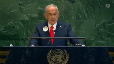 נתניהו רעדט איבער די אראבישע רוצחים ביי זיין יו ען רעדע