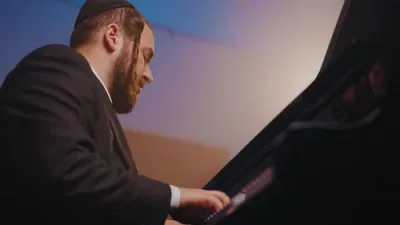 שראלי גרין מענדי הערשקאוויטש - תשרי