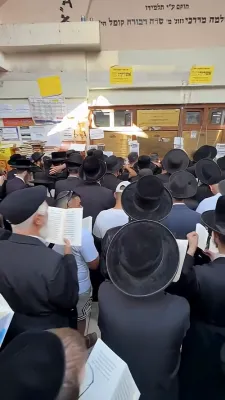 אומאן אומאן ראש השנה תשפ"ו חלק ב