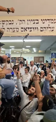 אומאן אומאן ראש השנה תשפ"ו חלק ב