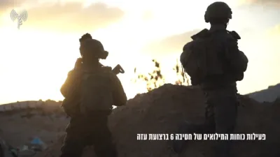 צה"ל צעשטערט הונדערטער טעראר פלעצער אין עזה