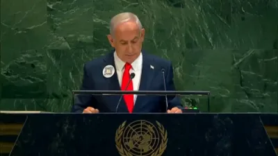 הויעכפונקטן פון נתניהו'ס רעדע אין די יו ען 