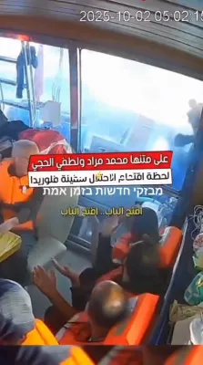 איבער 400 אקטיוויסטן פון די פלאטילע זענען אונטער ארעסט אין אשדוד און וועלן ווערן ארויפגעלייגט אויף פליגער קיין אייראפע צו די לענדער פון ווי זיי קומען.