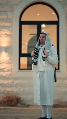 עוזיאל דייטש • "כי עמך הסליחה" - פיטסבורג