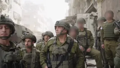 צה"ל טשיף באזוכט אין עזה