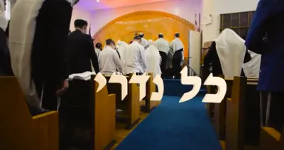 שלום דזשעיקאבס - כל נדרי