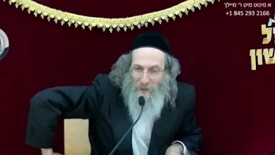 א מינוט מיט ר' מיילך שליט"א-יום ב' פרשת האזינו ז' תשרי תשפ"ו