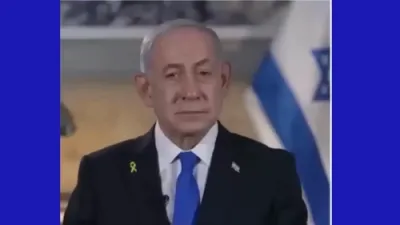 נתניהו לייגט צו אן אימוניטעט אפמאך פאר חמאס אויב די טעראר גרופע לאזט ארויס די משכונות.