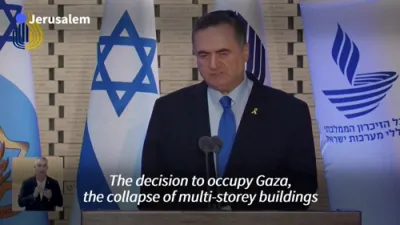 מדינת ישראל'ס פארטיידיגונגס מיניסטער זאגט אז 900,000 פאלעסטינער זענען פארטריבן געווארן פון עזה סיטי