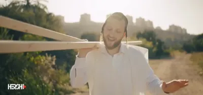 זמן שמחתנו - יואלי דאווידאוויטש • שוכי גאלדשטיין • דודי אייזנשטיין • אושי פרוש • הערשי סגל