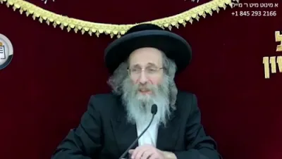 א מינוט מיט ר' מיילך שליט"א-יום ג' פרשת האזינו ח' תשרי תשפ"ו