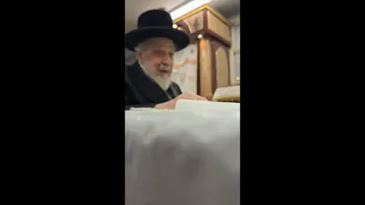 כ"ק אדמו"ר מליסקא שליט"א ערב יום כיפור תשפ"ו