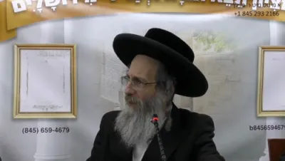 א מינוט מיט ר' מיילך שליט"א-ערש"ק פרשת האזינו יא' תשרי תשפ"ו