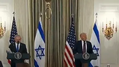 טראמפ און נתניהו לייגן דרוק פאר שלום 