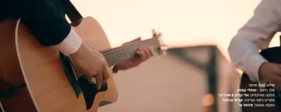 נפתלי קמפה - מלך רחמן