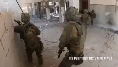 צה"ל האט אנטדעקט וואפן אין חמאס קאמף-געביידעס.
