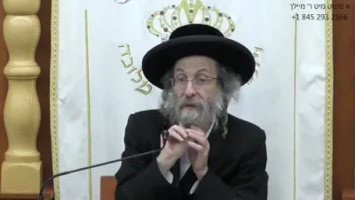 א מינוט מיט ר' מיילך שליט"א-יום ב' פרשת האזינו יד' תשרי תשפ"ו