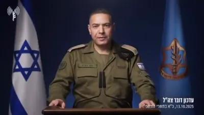 צה"ל זאגט א זייער מיסיע גייט ווייטער אן