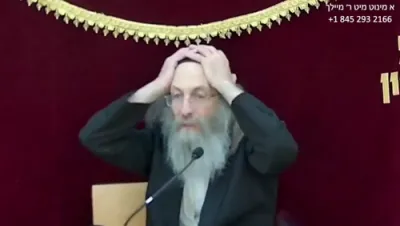 א מינוט מיט ר' מיילך שליט"א-ערש"ק פרשת בראשית כה' תשרי תשפ"ו