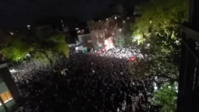 ערשטע בילדער: מעמד נעילת החג אינעם  איבערגעבויטן בית המדרש הגדול  ד'סאטמאר אויף ראדני סטריט