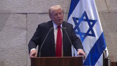 פרעזידענט טראמפ באעהרט די שטארקייט פון מדנ"י משכונות משפחות און "דוד'ס הארץ".