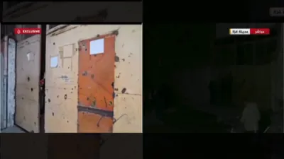 חאמאס ביים  צוריקגעבן פיר מדנ"י משכונות קערפער צום רויטן קרייץ.