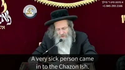א מינוט מיט ר' מיילך שליט"א-יום א' פרשת נח כז' תשרי תשפ"ו