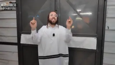 סוכות אין ירושלים – די שענסטע אין דער וועלט