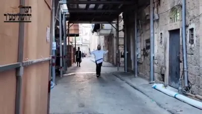 ווען ירושלים לעבט – די כפרות, די סליחות, די מענטשן און די ערנסקייט 