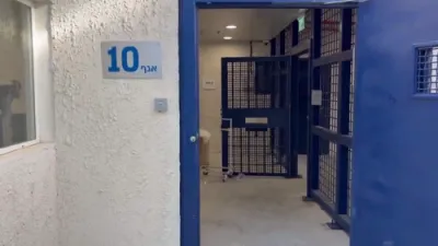 די ליידיגע טורמע פון טעראריסטן  אין מדנ"י נאכן דיעל אין עזה