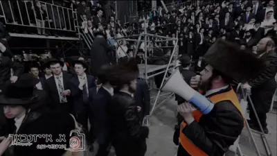 שמחת בית השואבה ביי הרה"צ רבי אלימלך בידערמאן שליט"א אין ירושלים
