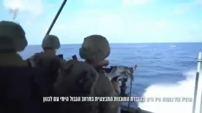 מדינת ישראל סאלדאטן ביים אויספירן א פונף טאגעדיגע עקסערסייז ביי די גרענץ מיט לבנון