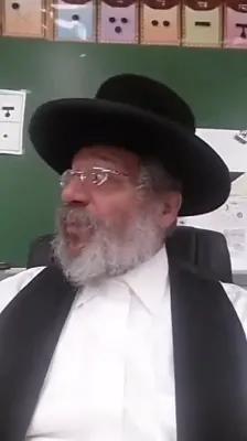 נח וואז ע ביג צדיק...