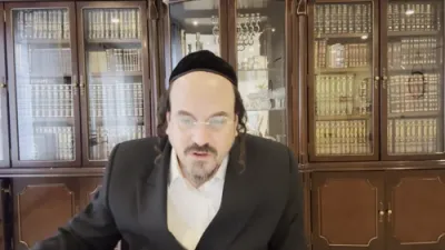 א הערליכע מעשה "ווי אזוי איז דא געלט אין מאה שערים" - דורך הרב אליהו שווארץ ביים שיעור פון עמוד היומי דרשו - פסחים דף מא