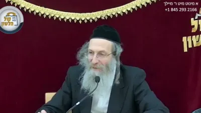 א מינוט מיט ר' מיילך שליט"א-ום ב' פרשת נח כח' תשרי תשפ"ו