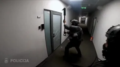 לאטיינישע לאו אינפארסמענט האבן זיך ארויפגעזעצט אויף דיצסים באקס קאמפעני 