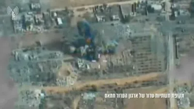 צה"ל הייבט אן א פרישע רונדע אטאקעס אין עזה.