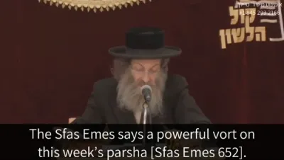 א מינוט מיט ר' מיילך שליט"א-יום ג' פרשת נח כט' תשרי תשפ"ו