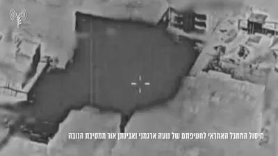צה"ל האט עלימינירט אכט חאמאס אגענטן וואס זענען געשטאנען אונטער די שמחת תורה רציחה.