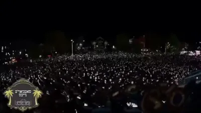 באגלייטן מוצאי סוכות בחצה"ק סאטמאר
